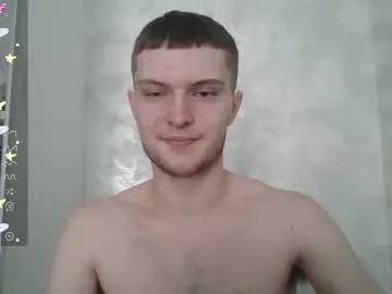 eye_of_skadi from Chaturbate