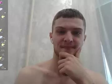 eye_of_skadi from Chaturbate