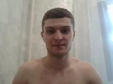 eye_of_skadi from Chaturbate
