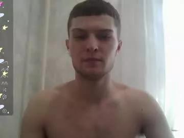eye_of_skadi from Chaturbate
