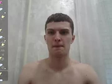 eye_of_skadi from Chaturbate