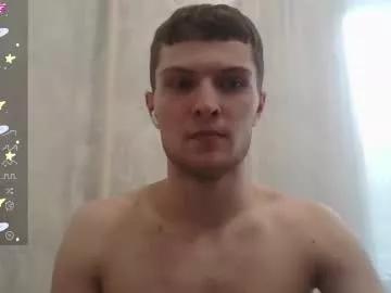eye_of_skadi from Chaturbate