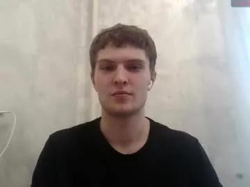 eye_of_skadi from Chaturbate