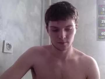 eye_of_skadi from Chaturbate