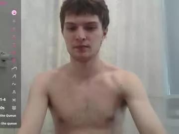 eye_of_skadi from Chaturbate