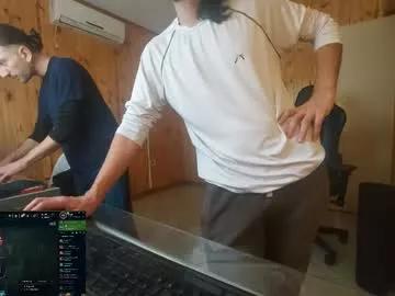ezeandpe from Chaturbate