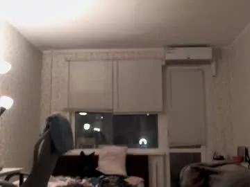 fairydreams_ from Chaturbate is Freechat