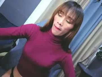 familystroke_twinny8 from Chaturbate is Freechat