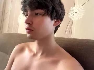 faustfrost from Chaturbate is Freechat