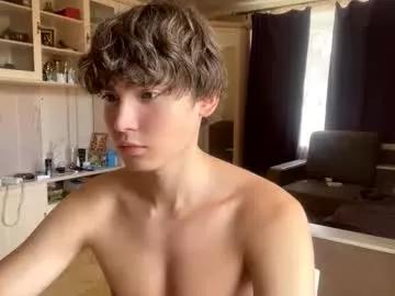 faustfrost from Chaturbate is Freechat