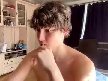 faustfrost from Chaturbate is Freechat
