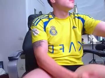 felixstark from Chaturbate is Freechat