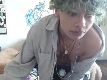 Fenixmfx from Chaturbate