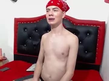 fenixx_777 from Chaturbate is Freechat