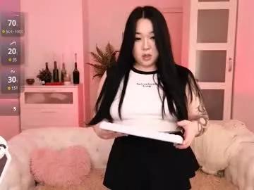 ferry_tail from Chaturbate