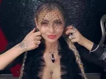 fetishsarah from Chaturbate is Freechat