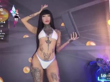 filletatouee from Chaturbate