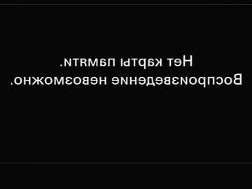 fine__line from Chaturbate is Freechat