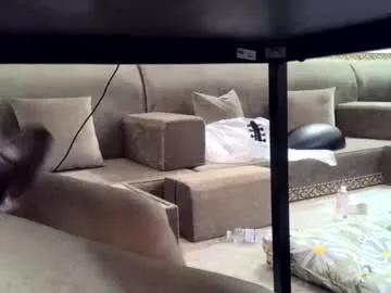 Firecok55 from Chaturbate