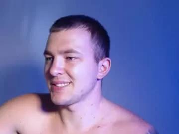 flamefury18 from Chaturbate is Freechat