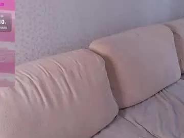 flirtyagenty_ from Chaturbate is Freechat