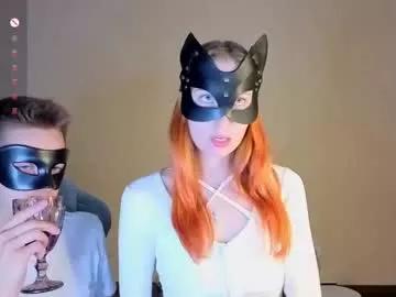 foxxx_master from Chaturbate is Freechat