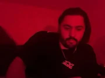 foxyhunter666 from Chaturbate is Freechat