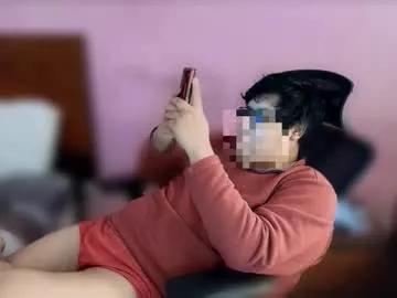 frank_nishi from Chaturbate is Freechat