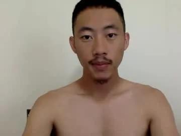 freakyandfine from Chaturbate is Freechat