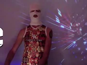 frenchkissdjfk from Chaturbate is Freechat