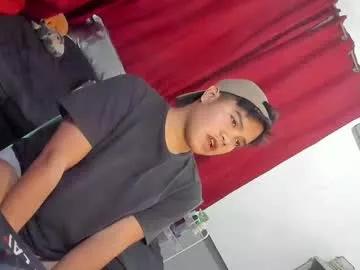 frostbite_69 from Chaturbate is Freechat