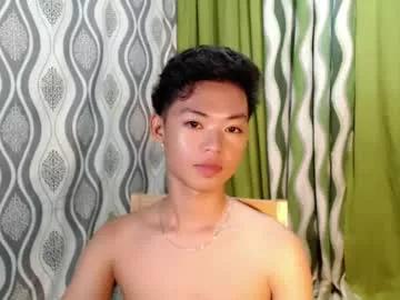 frunk_star from Chaturbate is Freechat