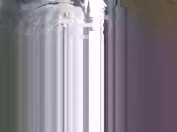 Fucktoycock from Chaturbate