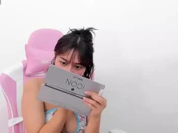 funny_samy from Chaturbate