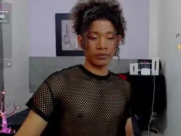 gabbymendez21 from Chaturbate is Freechat