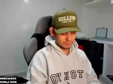 Gabrieljr99 from Chaturbate