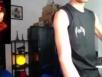 gael_jones from Chaturbate is Freechat