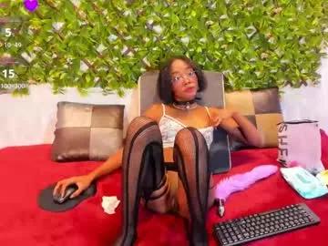 gaia_gatex from Chaturbate