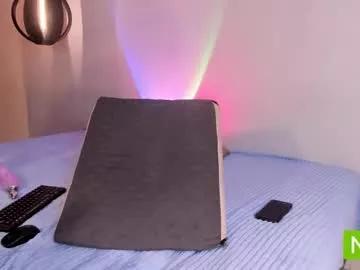 gaia_gatex from Chaturbate