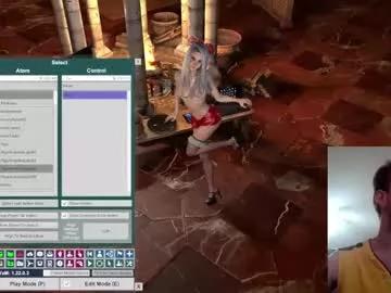 Gamelust from Chaturbate