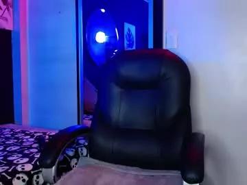 gasai_usagi_gh from Chaturbate