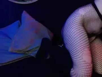 gasai_usagi_gh from Chaturbate