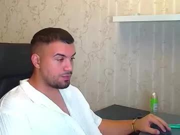 gavin_wood from Chaturbate is Freechat