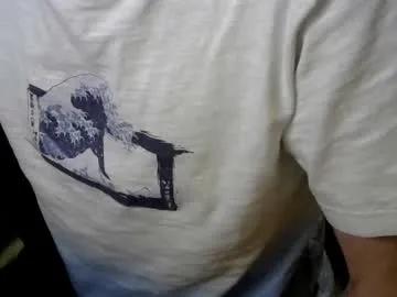gay_slave_on_cam from Chaturbate is Freechat