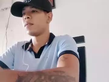 gekyunwasbanned from Chaturbate is Freechat