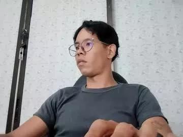 gekyunwasbanned from Chaturbate is Freechat