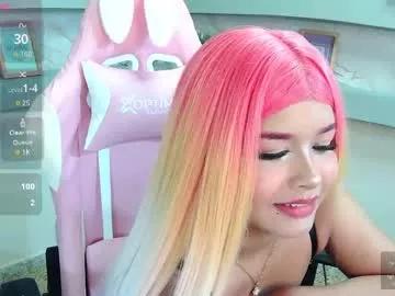 gemarush from Chaturbate is Freechat