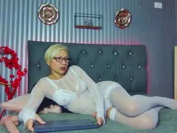 Geminis_milf from Chaturbate