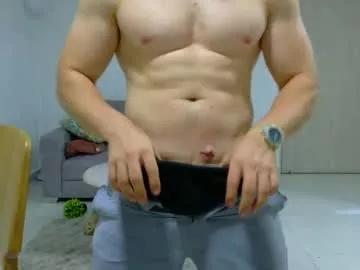 genesis_wb from Chaturbate is Freechat