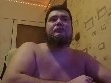 george84xxx from Chaturbate is Freechat